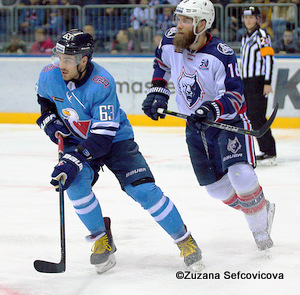 HC Slovan Bratislava - Neftekhimik Zuzana Sefcovicova