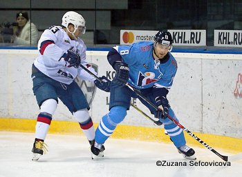 HC Slovan Bratislava - Torpedo Nizhny Novgorod Zuzana Sefcovicova